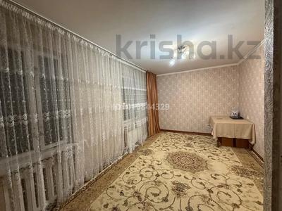 3-комнатная квартира · 56 м² · 4/4 этаж, мкр Горный Гигант, З. Шашкина 19 — Уг. Аль-Фараби за 48 млн ₸ в Алматы, Медеуский р-н