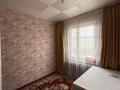 3-комнатная квартира · 56 м² · 4/4 этаж, мкр Горный Гигант, З. Шашкина 19 — Уг. Аль-Фараби за 48 млн ₸ в Алматы, Медеуский р-н — фото 5