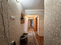 3-комнатная квартира · 56 м² · 4/4 этаж, мкр Горный Гигант, З. Шашкина 19 — Уг. Аль-Фараби за 48 млн ₸ в Алматы, Медеуский р-н — фото 7