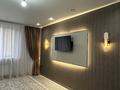 2-комнатная квартира · 76.7 м² · 5/10 этаж, Абая 26/1 за 300 000 ₸ в Атырау
