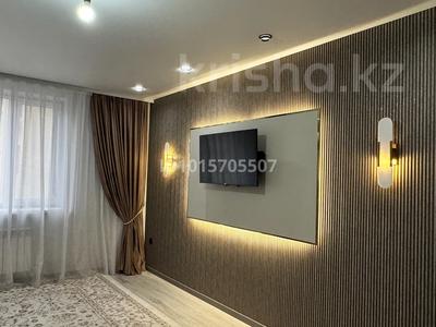 2-комнатная квартира · 76.7 м² · 5/10 этаж, Абая 26/1 за 300 000 ₸ в Атырау