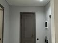 2-комнатная квартира · 76.7 м² · 5/10 этаж, Абая 26/1 за 300 000 ₸ в Атырау — фото 11