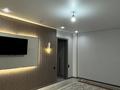 2-комнатная квартира · 76.7 м² · 5/10 этаж, Абая 26/1 за 300 000 ₸ в Атырау — фото 3