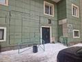 Свободное назначение · 25.2 м² за ~ 6.9 млн ₸ в Астане, Сарыарка р-н — фото 2