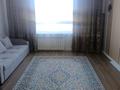 2-комнатная квартира · 52 м² · 1/4 этаж, Көктем 43 за 250 000 ₸ в Туздыбастау (Калинино) — фото 2