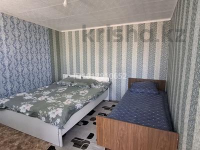 Отдельный дом · 2 комнаты · 50 м² · 7 сот., Карбая Мусабаева 52 за 200 000 ₸ в Бурабае
