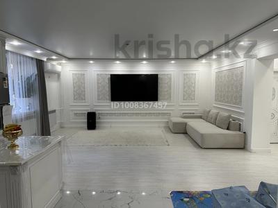 3-бөлмелі пәтер · 98.5 м² · 3/9 қабат, К.Кенесары 83, бағасы: 45 млн ₸ в Кокшетау