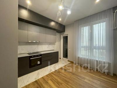 3-комнатная квартира · 100 м² · 10/16 этаж, Каныша Сатпаева 133/1 за 80 млн 〒 в Алматы, Бостандыкский р-н