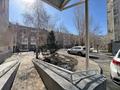 2-комнатная квартира · 97.7 м² · 2/10 этаж, Габдулина за 52 млн ₸ в Астане, р-н Байконур — фото 43
