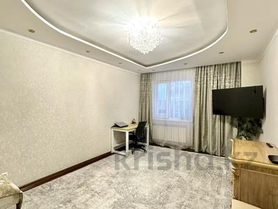 2-комнатная квартира · 58 м² · 5/10 этаж, Сыганак 64/1 за 40.5 млн ₸ в Астане, Есильский р-н