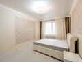 3-комнатная квартира · 86.4 м² · 6/9 этаж, Тауелсиздик 21/5 за 49.9 млн ₸ в Астане, Алматы р-н — фото 15