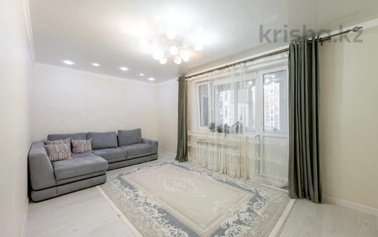 3-комнатная квартира · 86.4 м² · 6/9 этаж, Тауелсиздик 21/5 за 49.9 млн ₸ в Астане, Алматы р-н — фото 36