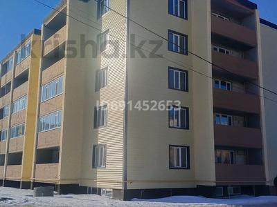 3-комнатная квартира, 75.4 м², 4/5 этаж, мкр Шанхай, Маресьева 31 А за 17 млн 〒 в Актобе, мкр Шанхай