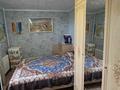 3-комнатная квартира · 66 м² · 8/9 этаж, Назарбаева 8 за 20.6 млн ₸ в Кокшетау — фото 2