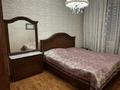 4-комнатная квартира · 75 м² · 3/10 этаж, мкр Юго-Восток, Строителей 7 за 33 млн ₸ в Караганде, Казыбек би р-н — фото 3