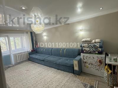 2-бөлмелі пәтер · 46 м² · 2/5 қабат, Мкр сатпаева 9, бағасы: 14 млн ₸ в Балхаше