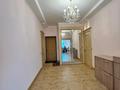 4-комнатная квартира · 165 м² · 4/18 этаж, мкр Самал-2, Достык 97 за 750 000 ₸ в Алматы, Медеуский р-н — фото 23