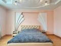 4-комнатная квартира · 165 м² · 4/18 этаж, мкр Самал-2, Достык 97 за 750 000 ₸ в Алматы, Медеуский р-н