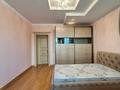 4-комнатная квартира · 165 м² · 4/18 этаж, мкр Самал-2, Достык 97 за 750 000 ₸ в Алматы, Медеуский р-н — фото 4