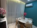 2-комнатная квартира · 45 м² · 7/12 этаж, Толеметова 239 за 250 000 ₸ в Шымкенте, Абайский р-н — фото 6