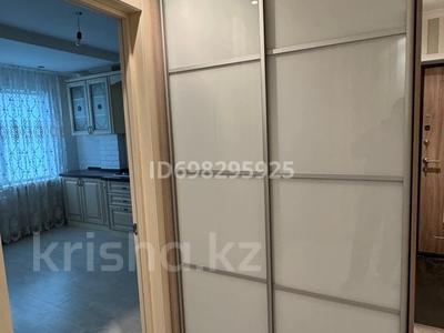 2-бөлмелі пәтер, 63 м², 3/9 қабат, мкр Жана Орда 3, бағасы: 24.9 млн 〒 в Уральске, мкр Жана Орда