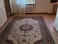 3-комнатная квартира · 45 м² · 5/5 этаж, Есенберлина 25 — Возле #7 школы за 12 млн ₸ в Жезказгане