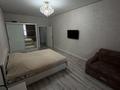 3-бөлмелі пәтер · 105.1 м² · 2/9 қабат, Алтын орда ш/а. 5Е, бағасы: 46 млн ₸ в Актобе, мкр. Алтын орда — фото 20