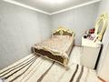 Отдельный дом · 4 комнаты · 100 м² · 7 сот., мкр Курсай 3 — Отырар-2 тупик, 3үй за 16 млн ₸ в Шымкенте, Туран р-н — фото 5