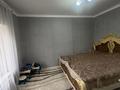 Отдельный дом · 4 комнаты · 100 м² · 7 сот., мкр Курсай 3 — Отырар-2 тупик, 3үй за 16 млн ₸ в Шымкенте, Туран р-н — фото 6