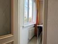 3-бөлмелі пәтер · 150.8 м² · 7/20 қабат, Достык — Достык Ньютона, бағасы: 130 млн ₸ в Алматы, Медеуский р-н — фото 16