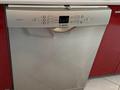 3-бөлмелі пәтер · 150.8 м² · 7/20 қабат, Достык — Достык Ньютона, бағасы: 130 млн ₸ в Алматы, Медеуский р-н — фото 26
