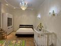3-бөлмелі пәтер · 150.8 м² · 7/20 қабат, Достык — Достык Ньютона, бағасы: 130 млн ₸ в Алматы, Медеуский р-н — фото 7