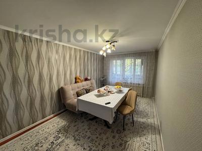 4-комнатная квартира, 75 м², 2/4 этаж, Наурызбай батыра — Жибек Жолы за 52 млн 〒 в Алматы, Алмалинский р-н