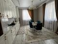Часть дома • 4 комнаты • 150 м² • 10 сот., Ардагер 55 за 65 млн 〒 в Кыргауылдах — фото 2