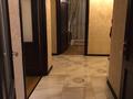 3-комнатная квартира, 86 м², 4/5 этаж, Кабанбай батыр за 105 млн 〒 в Алматы, Медеуский р-н — фото 10
