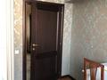 3-комнатная квартира, 86 м², 4/5 этаж, Кабанбай батыр за 105 млн 〒 в Алматы, Медеуский р-н — фото 7
