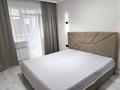 2-бөлмелі пәтер · 52 м², Мкр. Центральный 41, бағасы: 220 000 〒 в Кокшетау — фото 3