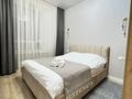 1-комнатная квартира · 40 м² · 3/9 этаж, Туран 46Б/2 — Астана Арена, Барыс Арена за 21 000 ₸ в Нура р-н