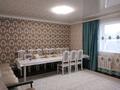 Отдельный дом · 3 комнаты · 140 м² · 10 сот., Киякты за 33.5 млн ₸ в Актобе, жилой массив Заречный-3 — фото 19