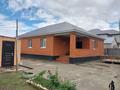 Отдельный дом · 3 комнаты · 140 м² · 10 сот., Киякты за 33.5 млн ₸ в Актобе, жилой массив Заречный-3 — фото 2