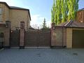Отдельный дом · 6 комнат · 250 м² · 10 сот., Лепсы 47 за 1 млн ₸ в Астане — фото 3