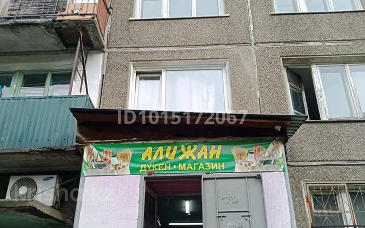 Дүкендер мен бутиктер · 36 м², бағасы: 300 000 ₸ в Усть-Каменогорске — фото 2