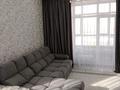 2-комнатная квартира · 50 м² · 6/10 этаж, Култегин 13 за 34 млн ₸ в Астане, Нура р-н — фото 10