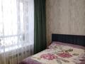 2-комнатная квартира · 50 м² · 6/10 этаж, Култегин 13 за 34 млн ₸ в Астане, Нура р-н — фото 11