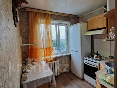 1-комнатная квартира · 31.5 м² · 5/5 этаж, Тауелсиздик 70 за 13 млн 〒 в Костанае