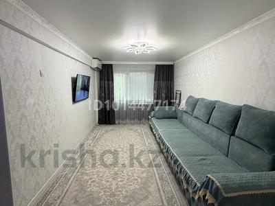 3-комнатная квартира · 63 м² · 3/5 этаж, Русакова 9 за 25 млн ₸ в Балхаше