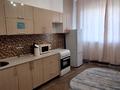 1-комнатная квартира · 45 м² · 3/12 этаж, мкр 5, Алии Молдагуловой за 17 млн ₸ в Актобе — фото 6