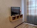 1-комнатная квартира · 45 м² · 3/12 этаж, мкр 5, Алии Молдагуловой за 17 млн ₸ в Актобе — фото 5