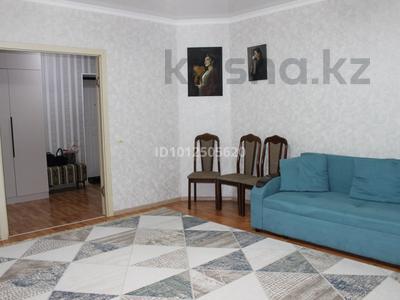 2-бөлмелі пәтер · 61.7 м² · 6/9 қабат, Тауелсиздик 14, бағасы: 34.5 млн ₸ в Астане, Алматы р-н