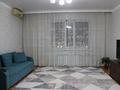 2-бөлмелі пәтер · 61.7 м² · 6/9 қабат, Тауелсиздик 14, бағасы: 34.5 млн ₸ в Астане, Алматы р-н — фото 2